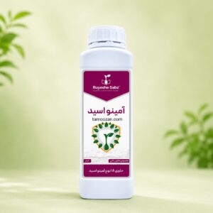 کود اسید آمینه