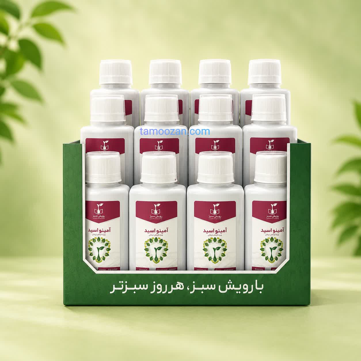 کود آمینو اسید رویش سبز (ویژه گیاهان زینتی)