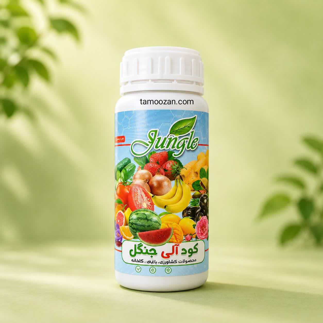 کود آلی جنگل ویژه گل و گیاه آپارتمانی